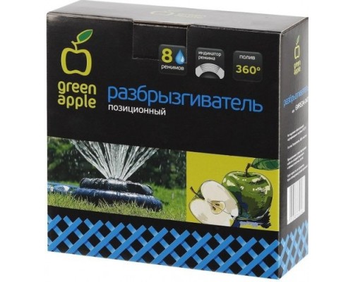 Дождеватель восьмипозиционный GREEN APPLE GWRS24-047 [Б0003106]