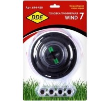Триммерная головка DDE Wind 7 безразборная смена корда 644-450