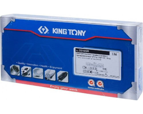 Набор головок 1/4" KING TONY 2516SR, 16 предметов