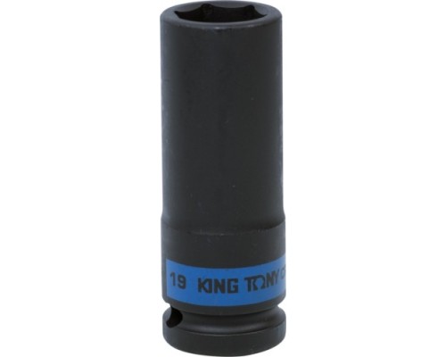 Ударная головка шестигранная с посадкой 1/2