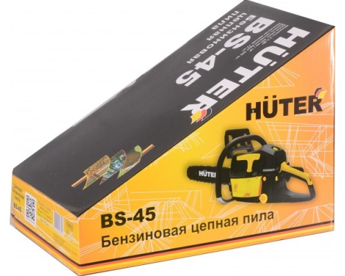 Бензопила HUTER BS-45 [70/6/2]