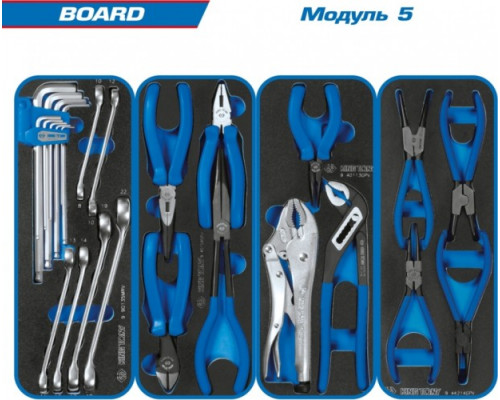 Тележка инструментальная KING TONY BOARD с набором инструментов 325 предметов 934-325AMG