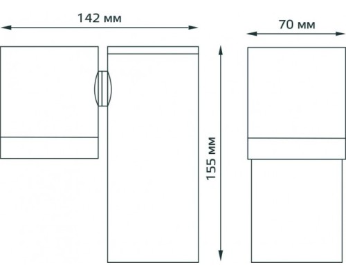 Светильник садово-парковый GAUSS Sonata настенный архитектурный, 1xgu10, 142x155x70mm [GD151]