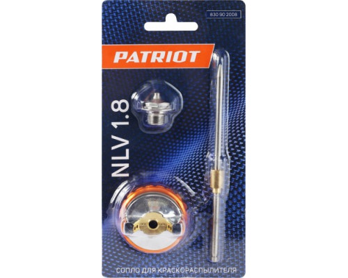 Сопло PATRIOT NLV 1.8 для LVLP 1,2A 830902008 купить с доставкой и официальной гарантией