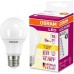 Лампа светодиодная OSRAM LED Star A 75 8.5вт 2700к e27 806лм [4052899971554]