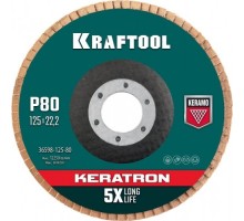 Круг лепестковый KRAFTOOL KERATRON керамический торцевой 125х22,2мм p80 [36598-125-80]