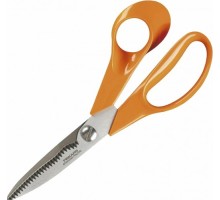 Ножницы садовые FISKARS Classic 18см  [1000555]