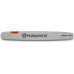 Шина 15" HUSQVARNA 5820869-64, 0,325", 1,5 мм, 64 звена