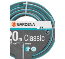 Шланг для полива GARDENA Classic 5/8