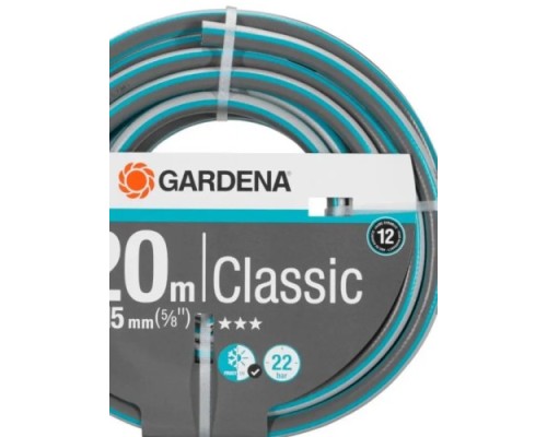 Шланг для полива GARDENA Classic 5/8