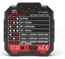 Тестер розеток и УЗО КВТ KT105D 