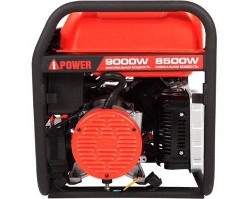Генератор бензиновый A-IPOWER A9000EAX [20121]