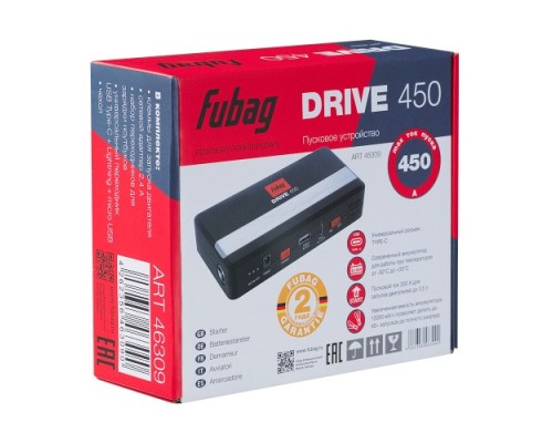 Устройство пусковое FUBAG DRIVE 450 [41198]