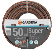 Шланг для полива GARDENA Superflex 1/2