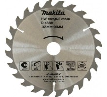 Пильный диск по дереву MAKITA 165x20x2x24T D-45886