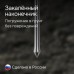 Динамический плотномер  RGK Д-51А [757430]
