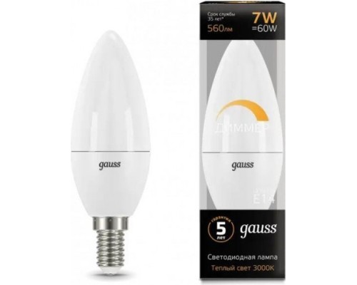 Лампа светодиодная GAUSS Свеча 7w 560lm 3000к е14 диммируемая led [103101107-D]