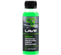 Жидкость стеклоомывающая LAVR Green антимуха (летняя), концентрат 1:40, 125 мл Ln1220