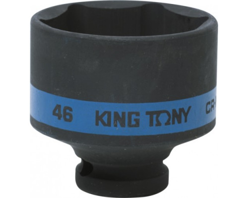Ударная головка шестигранная с посадкой 1/2" KING TONY 453546М 46 мм