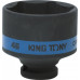 Ударная головка шестигранная с посадкой 1/2" KING TONY 453546М 46 мм