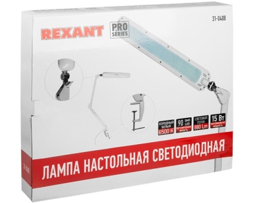 Светильник настольный REXANT 31-0408 ECO light, 90 SMD LED, сенсорный диммер