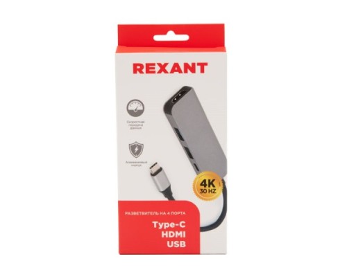 Разветвитель REXANT 18-4151 USB Type-C на 4 порта: 1xHDMI/2xUSB/1xType-C PD