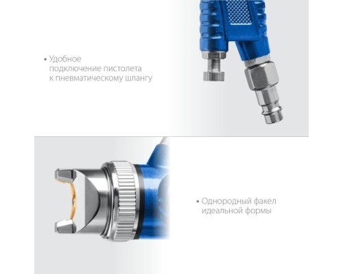 Краскопульт пневматический ЗУБР PRO 600 HVLP c верхним бачком, 1.4мм [06563-1.4_z01]