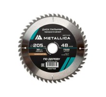 Пильный диск по дереву METALLICA Optima 205x30 мм 48 зубов, Т=2,6 мм поперечный [902752]