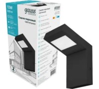 Светильник садово-парковый GAUSS Electra led 10w, 600lm, 4000k, 100x109x160mm GD109