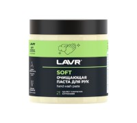 Очищающая паста для рук LAVR SOFT с гранулами 500 мл Ln1701