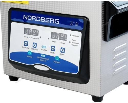 Установка для мойки деталей NORDBERG NU32D с подогревом, 3,2 л [ЦБ-00017599]