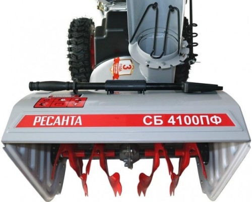 Снегоуборочная машина РЕСАНТА СБ 4100ПФ [70/7/31]