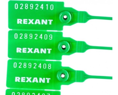 Пломба REXANT 07-6113 пластиковая, номерная, 220мм, зеленая