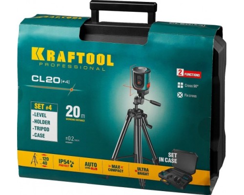 Лазерный уровень KRAFTOOL CL 20 #4 [34700-4]