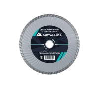 Алмазный диск для резки бетона METALLICA Optima 125x22,2 мм, H=7 мм турбо-волна 900307