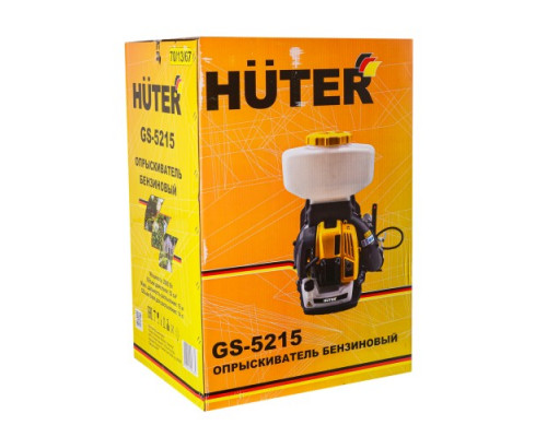 Опрыскиватель бензиновый HUTER GS-5215 70/13/67