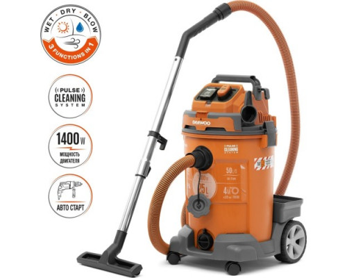 Пылесос строительный с системой очистки DAEWOO DAVC 2500SD