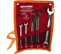 Набор комбинированных ключей REXANT 12-5841-1 трещоточных CRV, 5 шт 12-4841-1