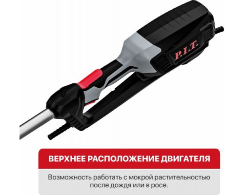 Триммер электрический P.I.T. PTR1750-EL