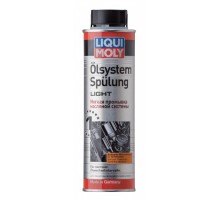 Мягкий очиститель масляной системы LIQUI MOLY Oilsystem Spulung Light 0,3 л. 7590 7590