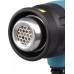 Фен строительный MAKITA DHG 180 RT1J аккумуляторный [DHG180RT1J]