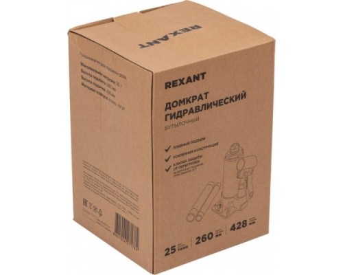 Домкрат бутылочный REXANT 80-0617 25т