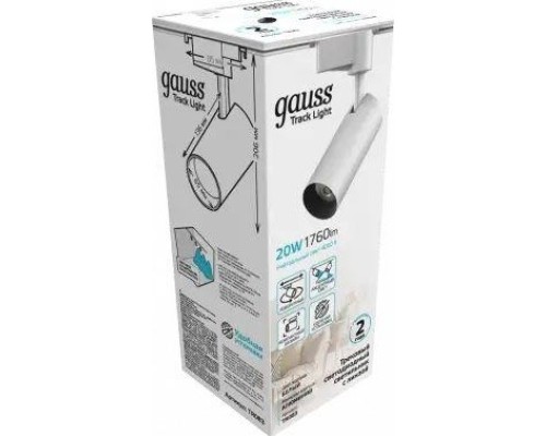 Светильник трековый GAUSS TR083 цилиндр 20w 1760lm 4000k 180-220v ip20 65*206мм бе