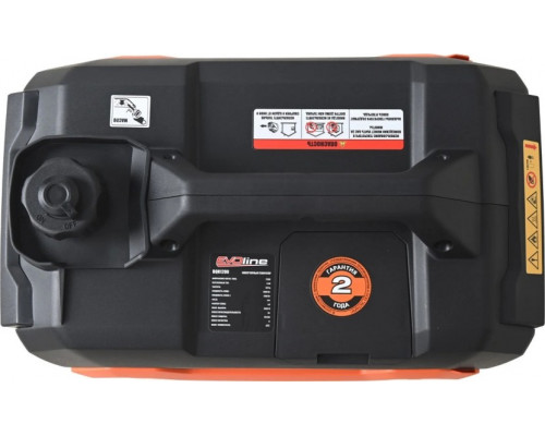 Генератор бензиновый инверторный Evoline BQH 1200 (Zongshen)