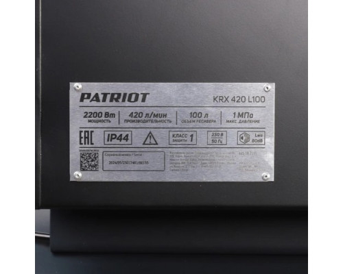 Компрессор поршневой PATRIOT KRX 420 L100 545302315