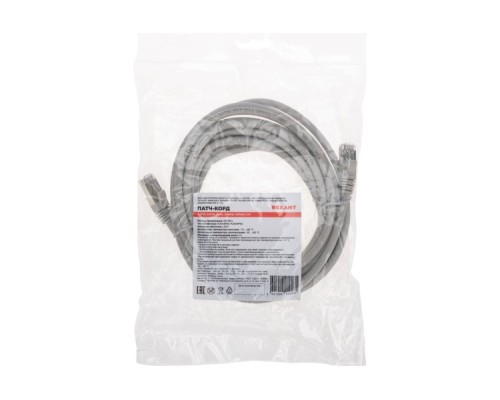 Патч-корд REXANT 02-0390-5 S/FTP, CAT 6A (10G), RJ45-RJ45, 28AWG, LSZH, 5м