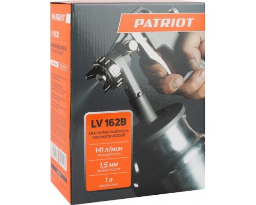 Краскопульт PATRIOT LV 162 В [830901010]