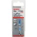 Пилки по металлу BOSCH T118А HSS (25шт.) Basic for Metal [2608638470]