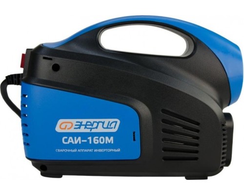 Сварочный инвертор ЭНЕРГИЯ САИ-160М ММА [Е0300-0100]