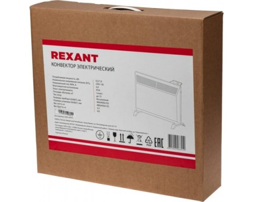 Конвектор REXANT 60-0083